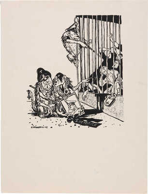 Кукрыниксы. Лот из 15 сатирических карикатур для газеты «Комсомольская правда» 